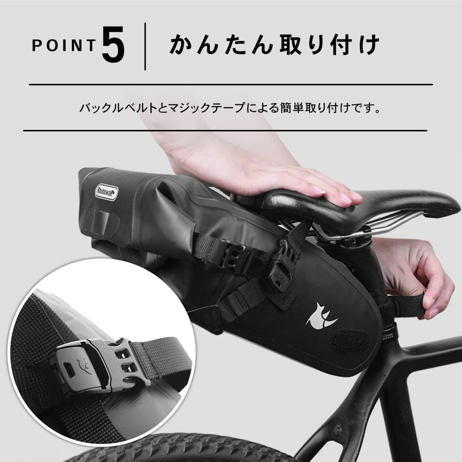 自転車サドルバッグ サイクリング バッグ 自転車 マウンテンバイク