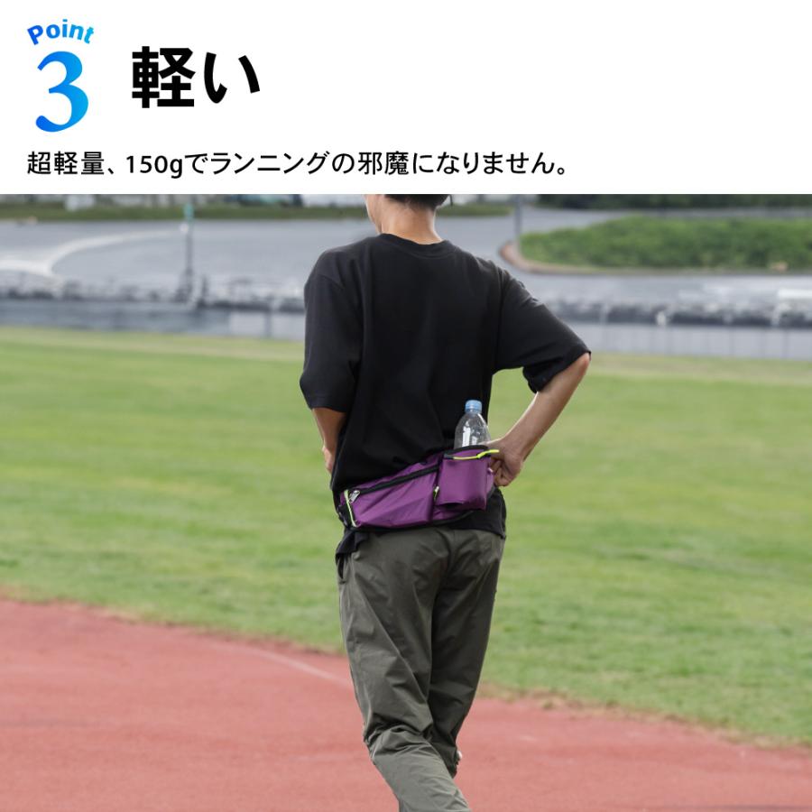 ランニングポーチ ランニングバッグ ジョギング ポーチ 携帯 ウエスト