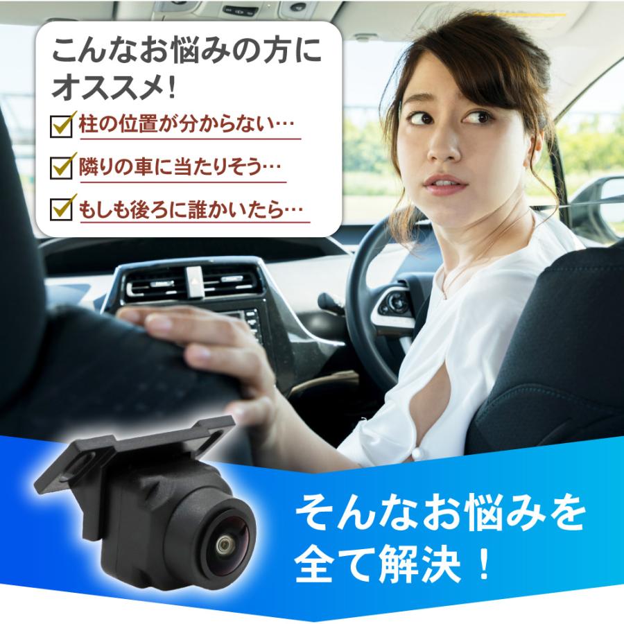 カメラ12点セット funlife_org01012