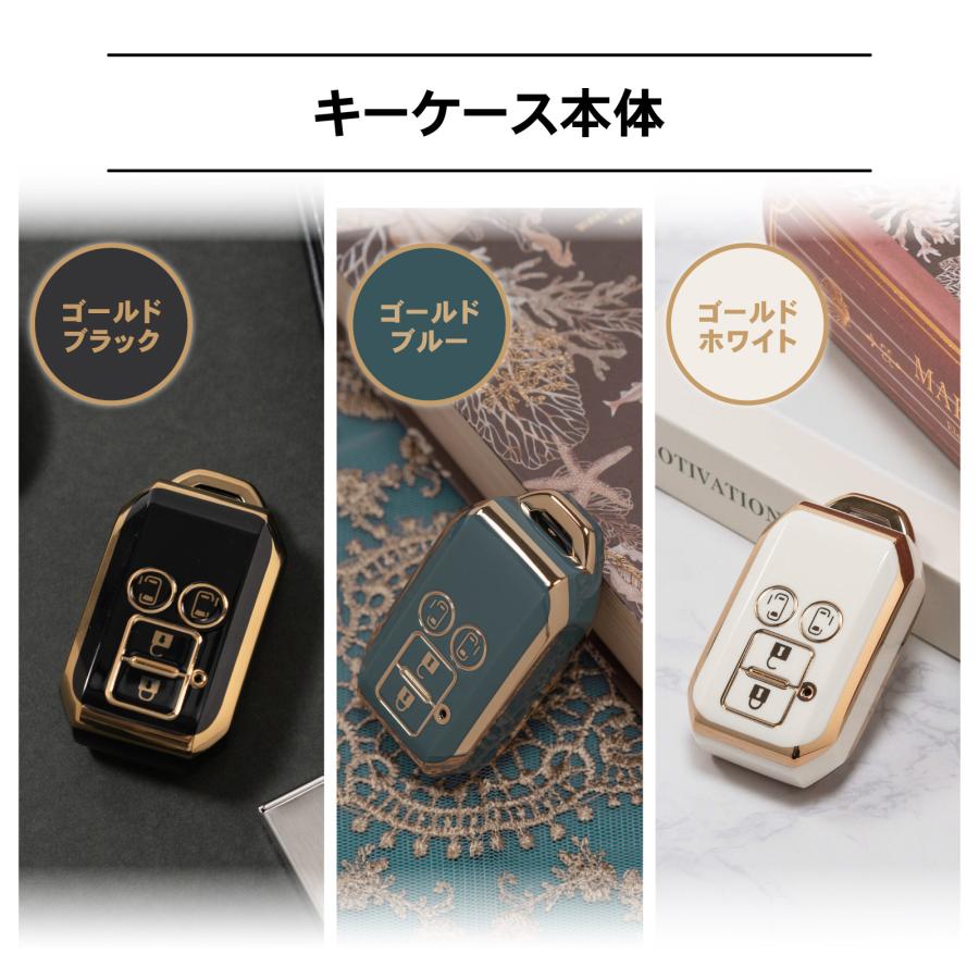 スズキ キーケース キーカバー ジムニー スイフト スペーシア 新型