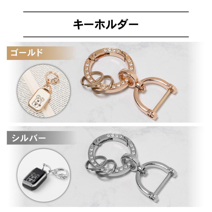 K*a様 ビンテージジュエリーセット スズキ キーケース キーカバー ジムニー スイフト スペーシア