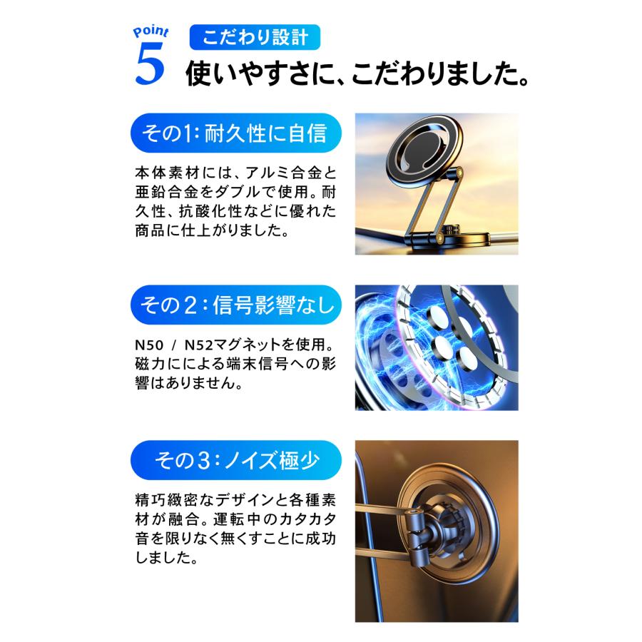magsafe 車載ホルダー ダッシュボード スマホホルダー マグネット 強力