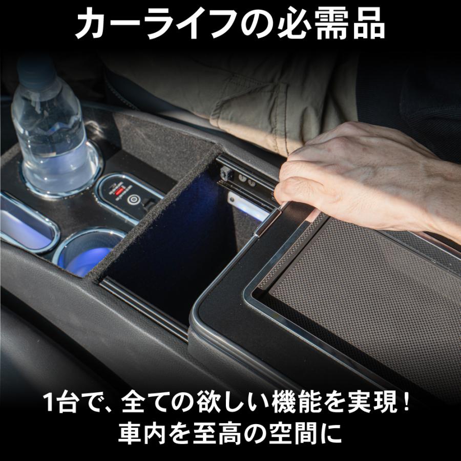 セレナ コンソールボックス e-power ガソリン C28 LED