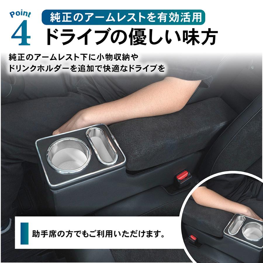 ホンダ 新型 N-BOX N-BOXカスタム JF3 JF4 JF5 JF6 専用 コンソール