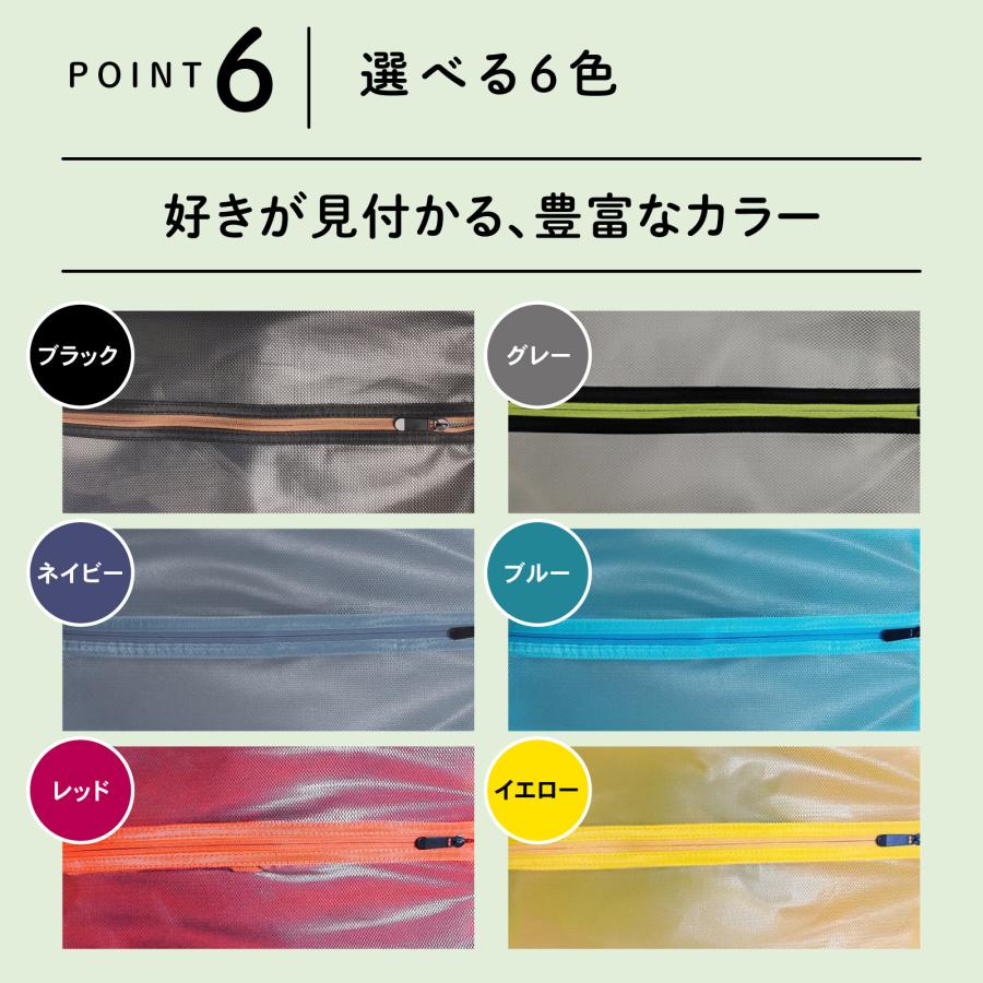 トラベル シューズケース シューズバッグ シューズ袋 撥水 メッシュ