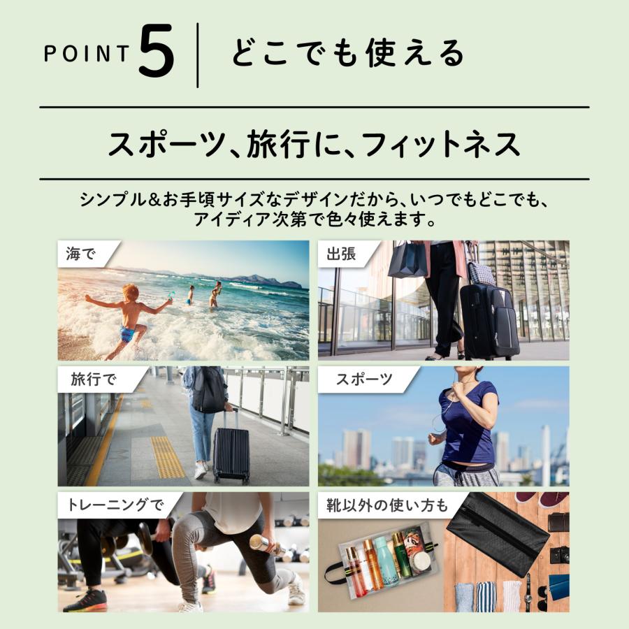 トラベル シューズケース シューズバッグ シューズ袋 撥水 メッシュ