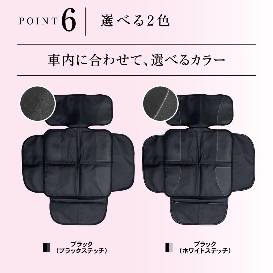 y Combi チャイルドシート フィットマット付 Combi 【19%OFF】combi コンビ チャイルドシート フィットマット