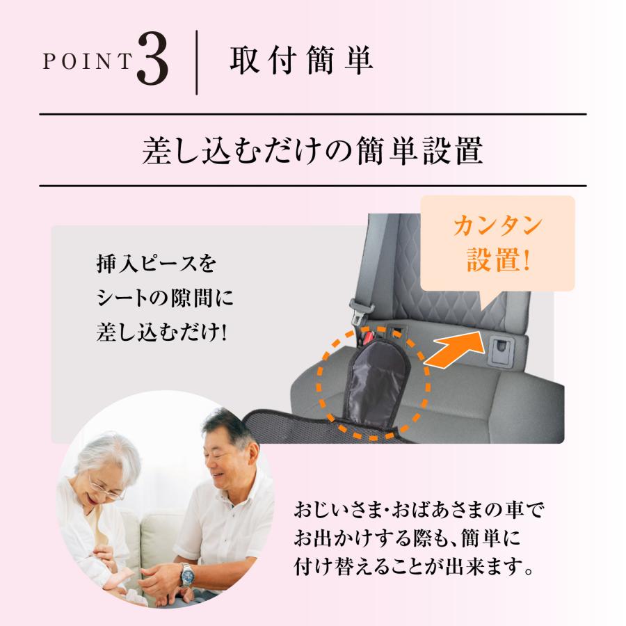 こといさま専用 チャイルドシート 保護マット ハーフ タイプ ISOFIX 対応 厚手