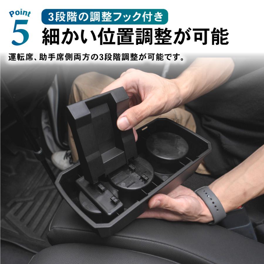 スペーシア コンソールボックス MK32S MK42S MK54S MK94S コンソール