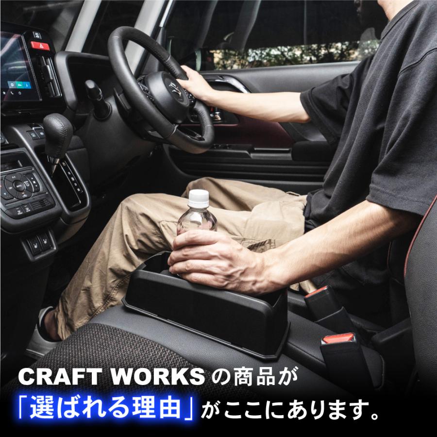 スペーシア コンソールボックス MK32S MK42S MK54S MK94S コンソール