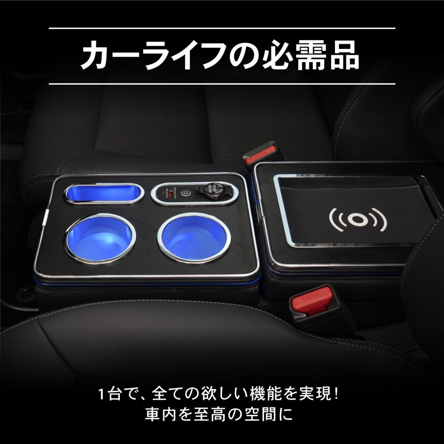 新型 ステップワゴン コンソールボックス ワイヤレス アームレスト RP