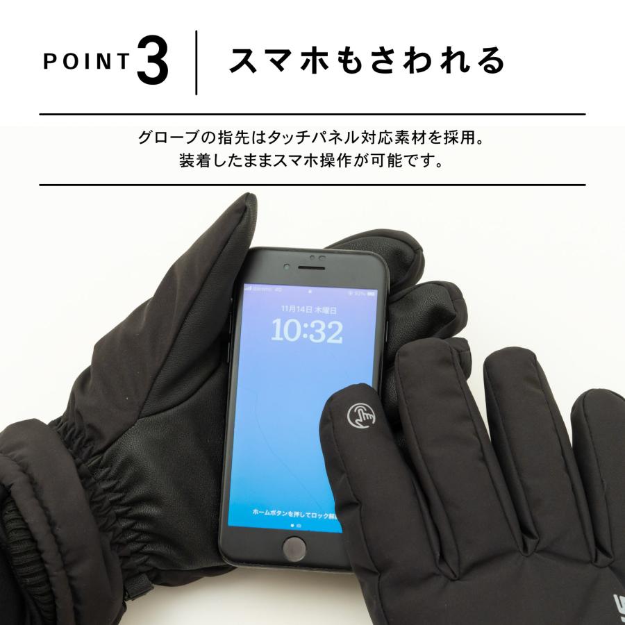 グローブ 防水ミトングローブ タッチスクリーン手袋 反射防水 グローブ 防水ミトングローブ タッチスクリーン手袋 反射防水 グローブ