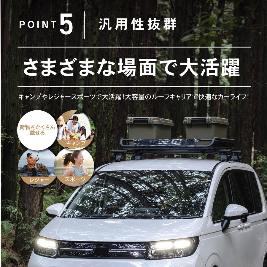 フリード GT ルーフキャリア ルーフラック ルーフ 新型 ラック フリード GT ルーフキャリア ルーフラック ルーフ 新型 ラック