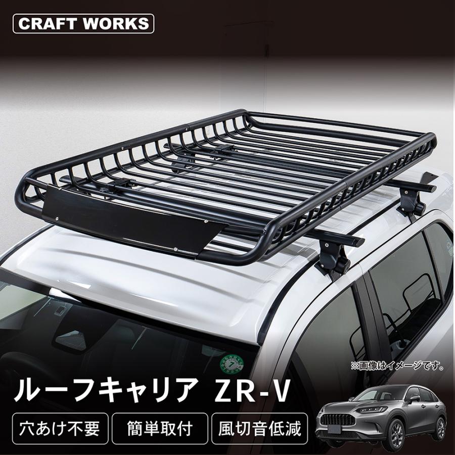 ルーフキャリアバー4本セット美品 Amazon.co.jp: ルークロスバー ルーフキャリア ルーフレール 車