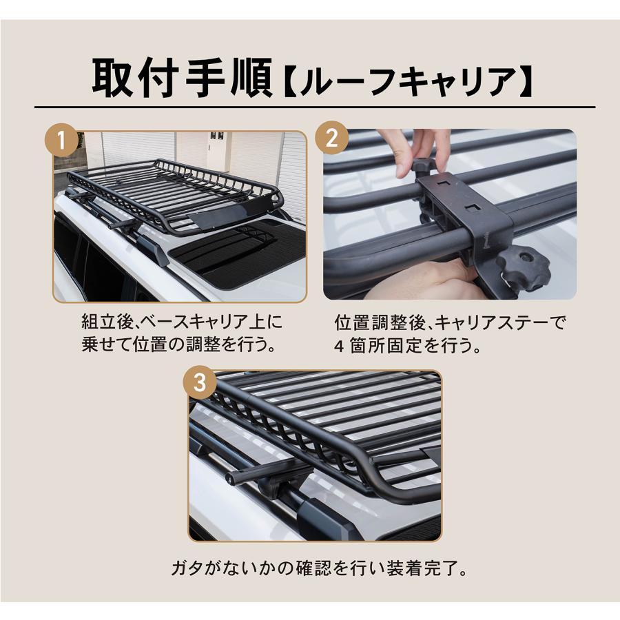 ルーフキャリアステーとバーのセット 楽天市場】トヨタ ノア H19.6〜H26.1 ZRR7#W/ZRR7#G系 ルーフ