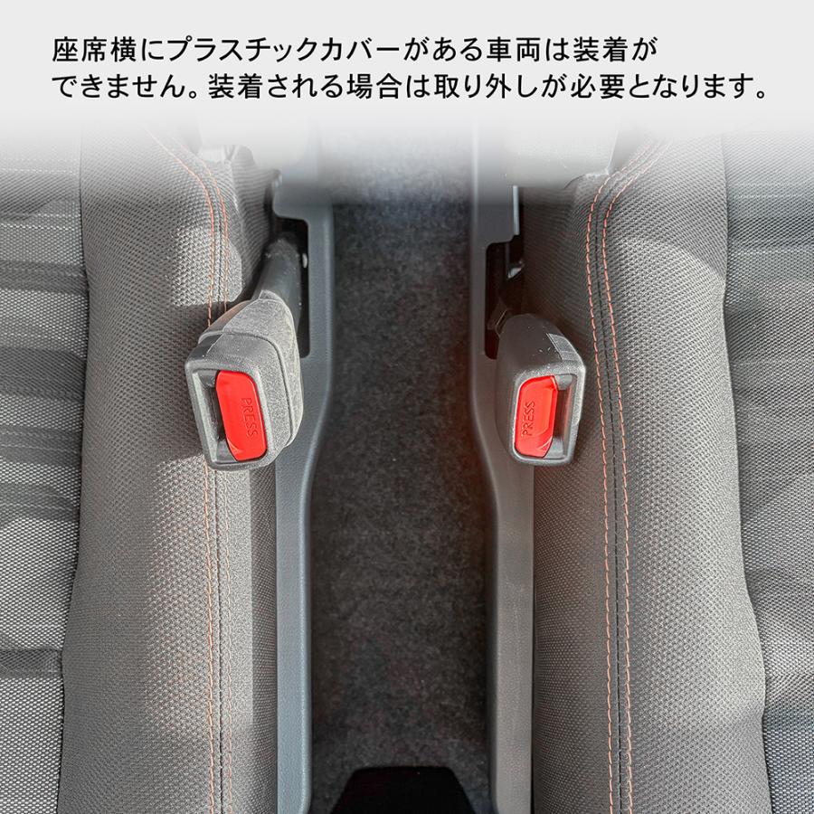 タフト コンソールボックス アームレスト ドリンクホルダー 簡単