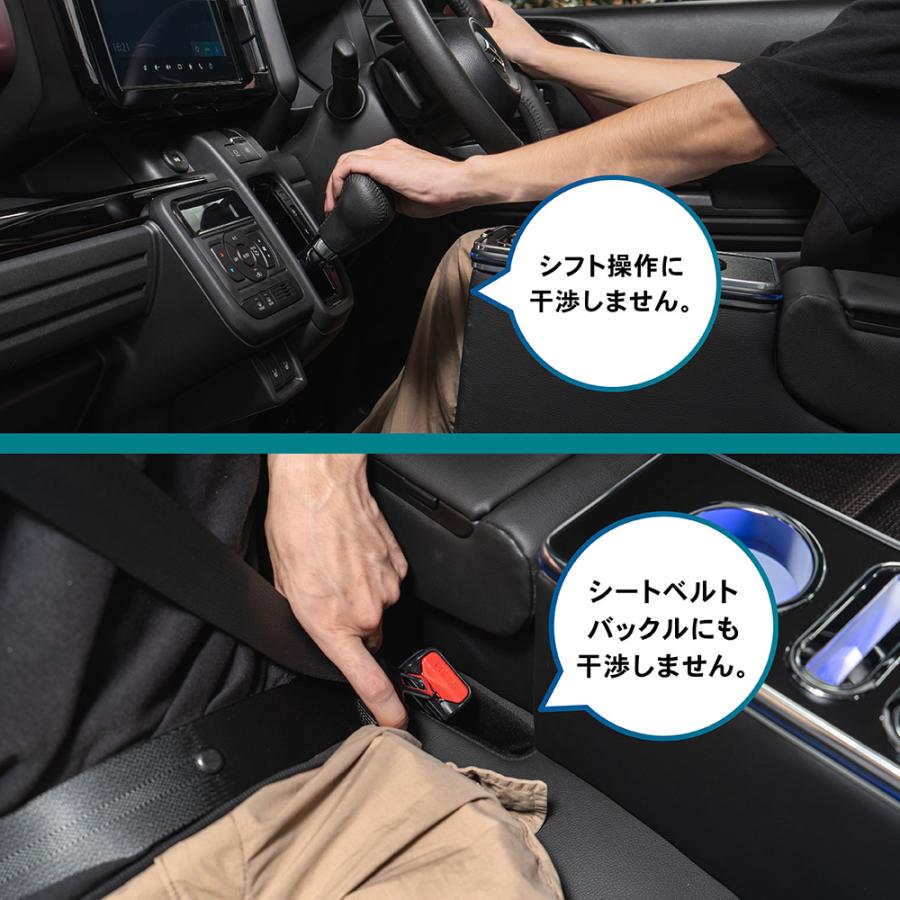 スペーシア コンソールボックス MK32S MK42S MK53S MK54S MK94S