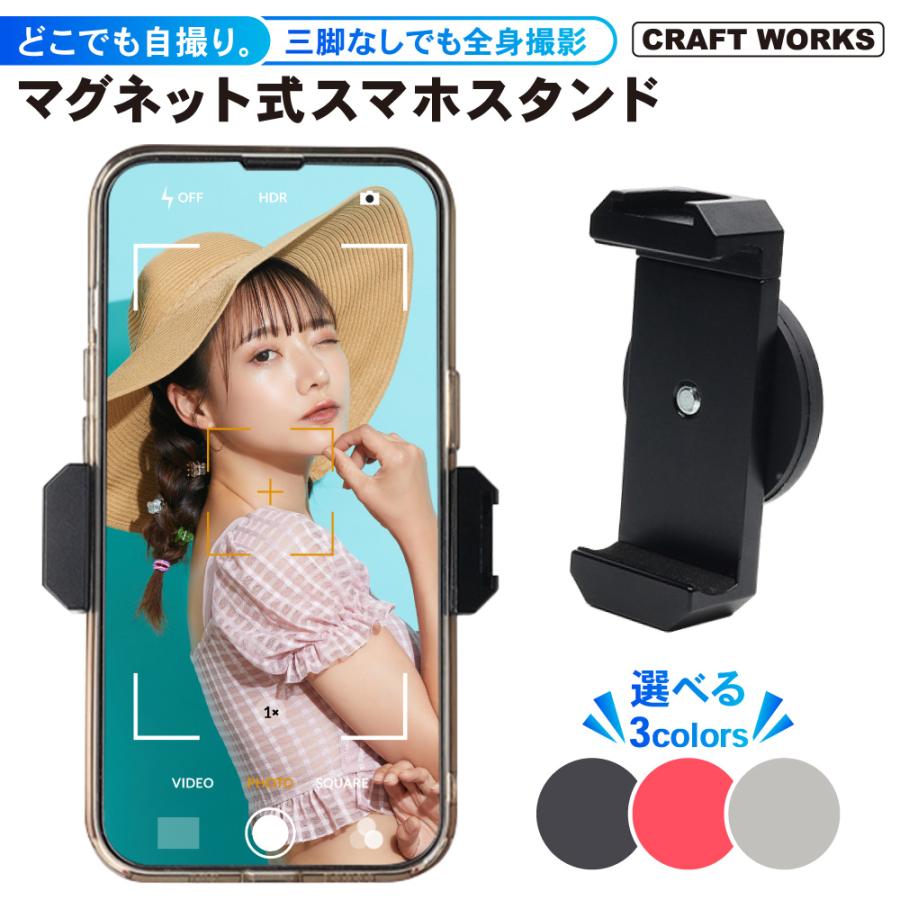 アクセサリー ONE-OFF Get Your Rick and Morty Tech Accessories at CASETiFY | TikTok