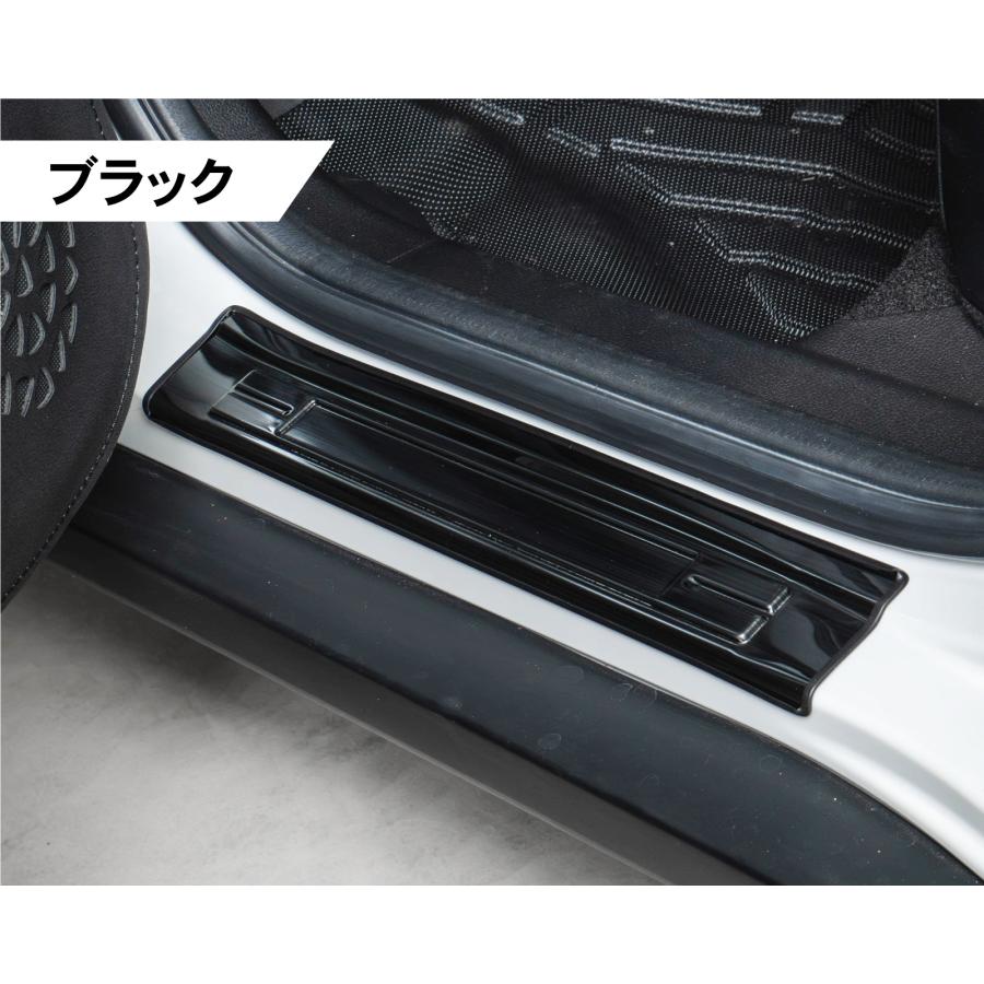 WR-V スカッフプレート サイドスカッフプレート サイド ドア ステップ