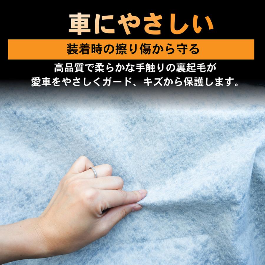 スズキ車用 2カラー 車カバー 自動車カバー 裏起毛 ボディカバー カーカバー クルマカバー 車 ボディ カバー 自動車 カー 霜よけ サンシェード UVカット 防水 | ブランド登録なし | 09