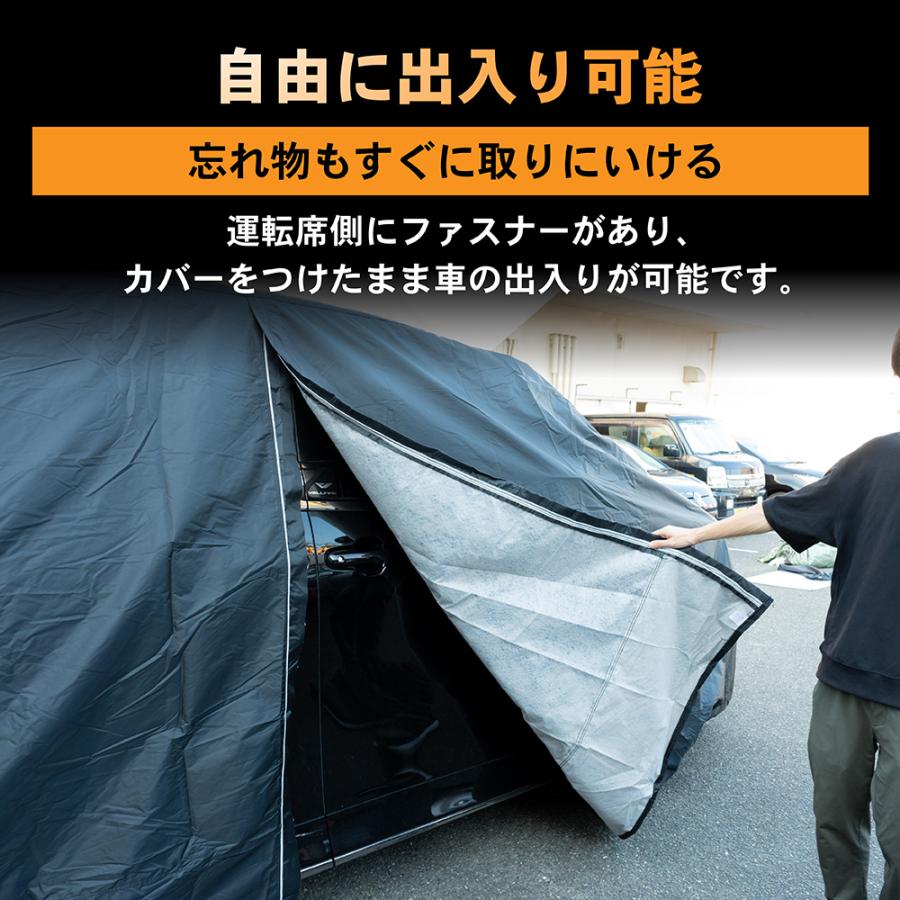 車カバー ランドクルーザー 250 ランクル 250系 新型 GX 5人 7人 乗り 自動車カバー 裏起毛 カー 霜よけ UVカット 防水 黄砂対策 紫外線カット | ブランド登録なし | 08