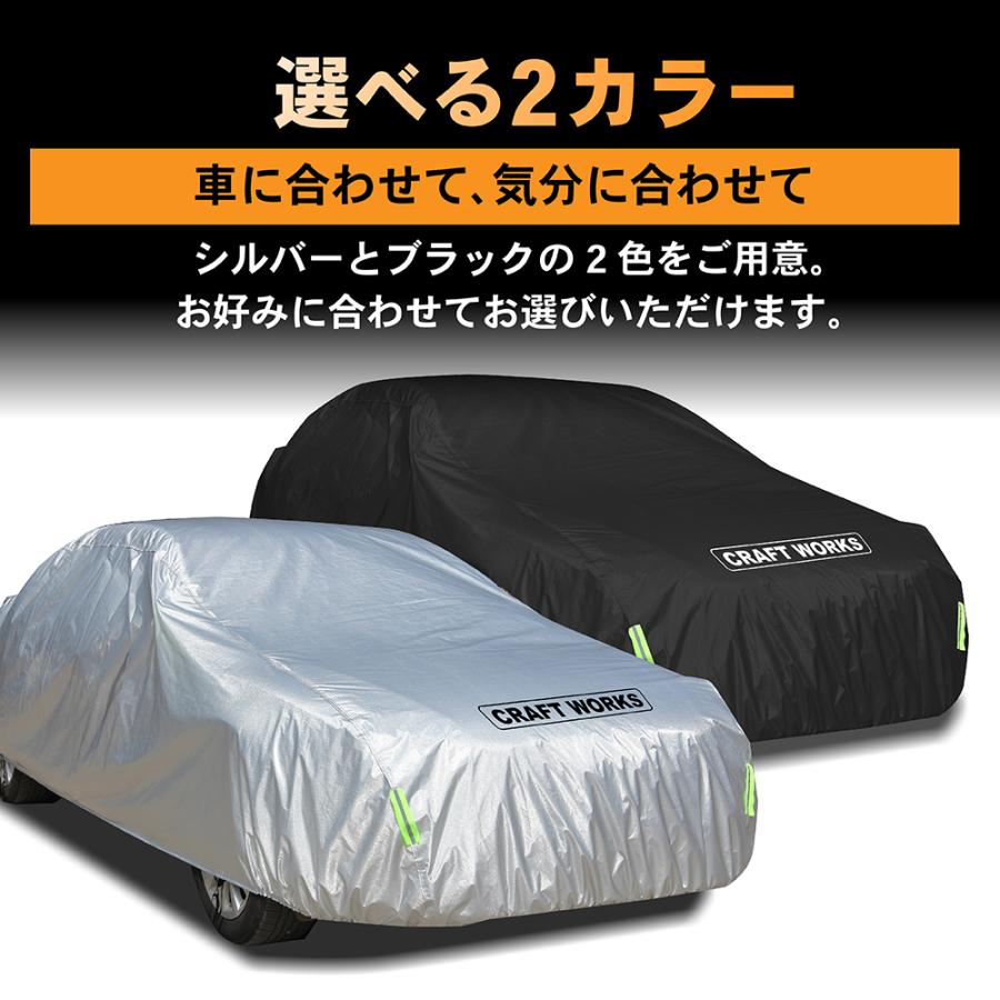 車カバー ランドクルーザー 250 ランクル 250系 新型 GX 5人 7人