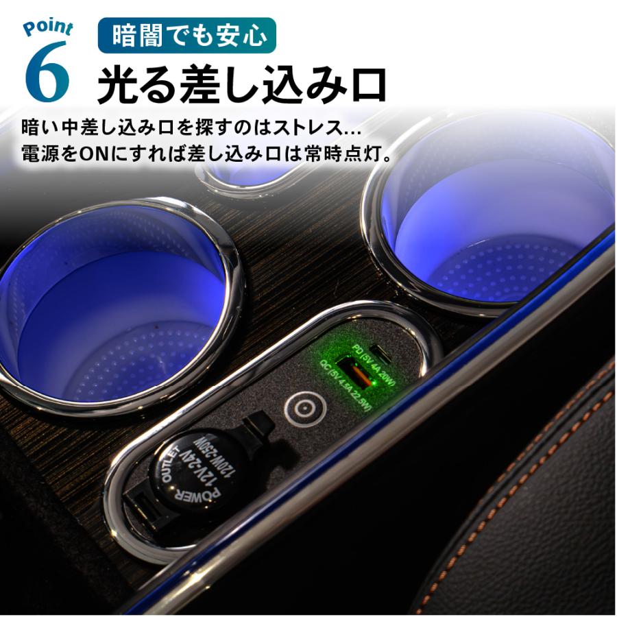 フリード GT系 コンソールボックス LED GT e:HEV 専用 GT5 GT6