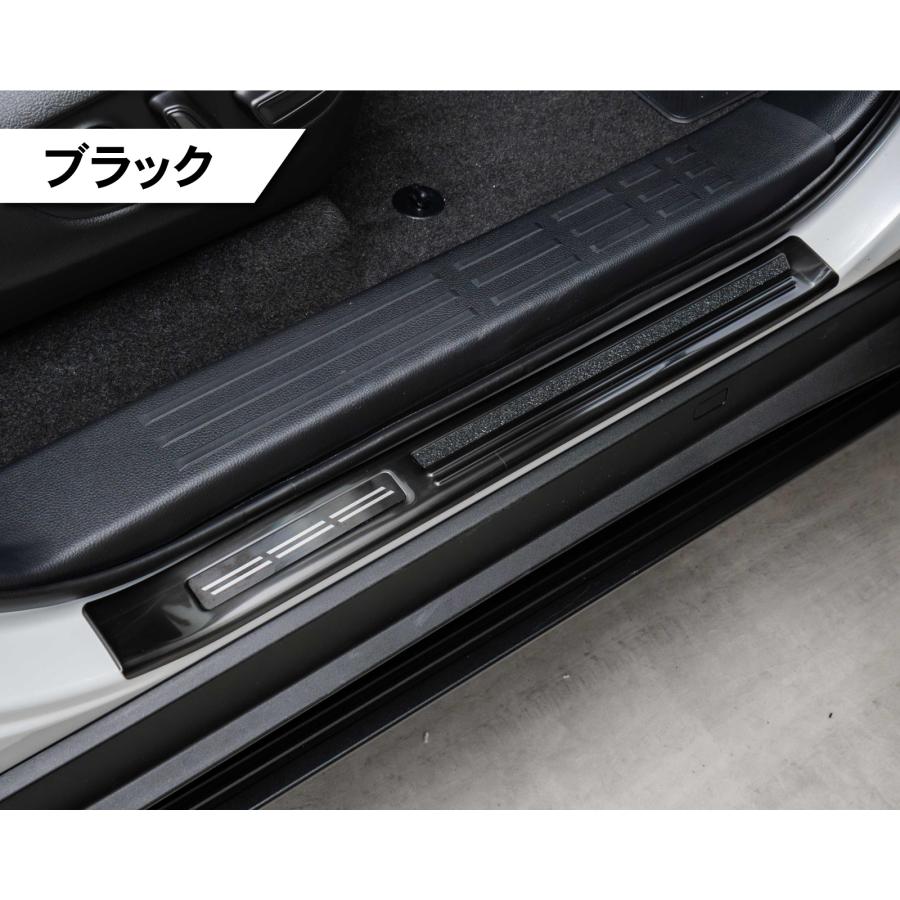 けん ランドクルーザー 250 外側 スカッフプレート4P GX ZX VX GDJ250