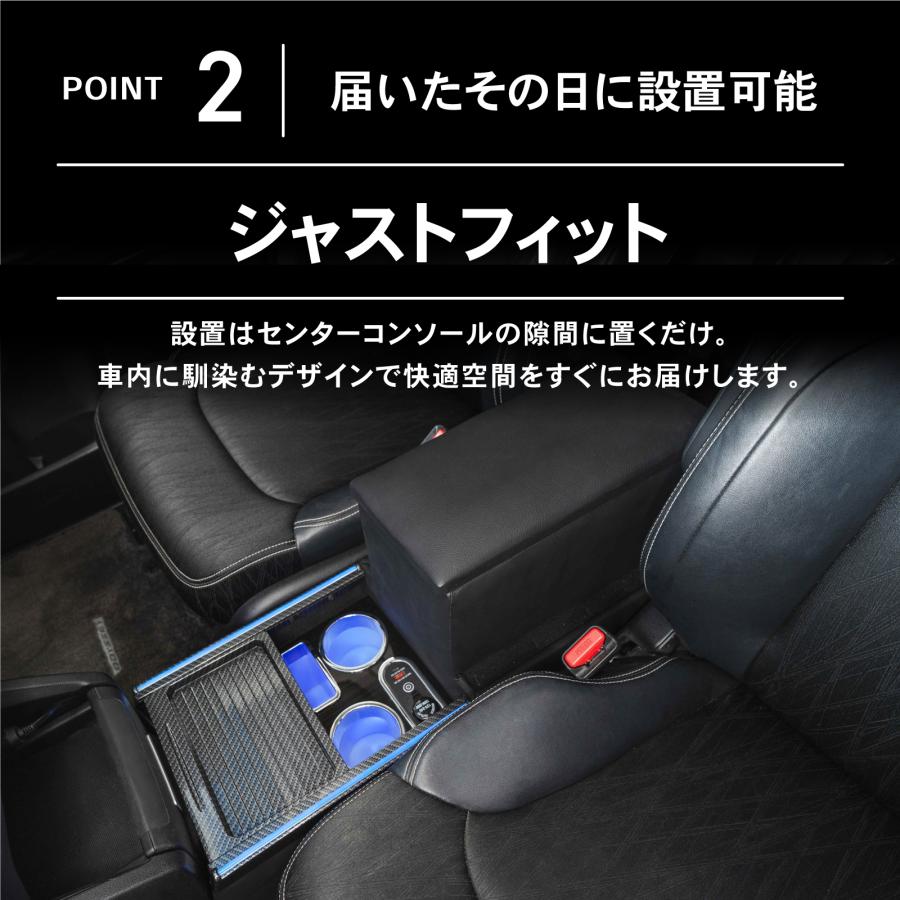 オデッセイ RC系 コンソールボックス ワイヤレス充電タイプ コンソール