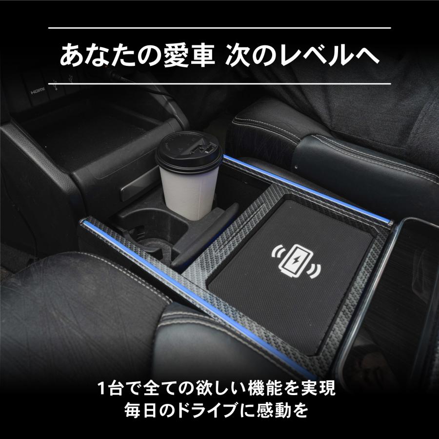オデッセイ RC系 コンソールボックス ワイヤレスタイプ コンソール