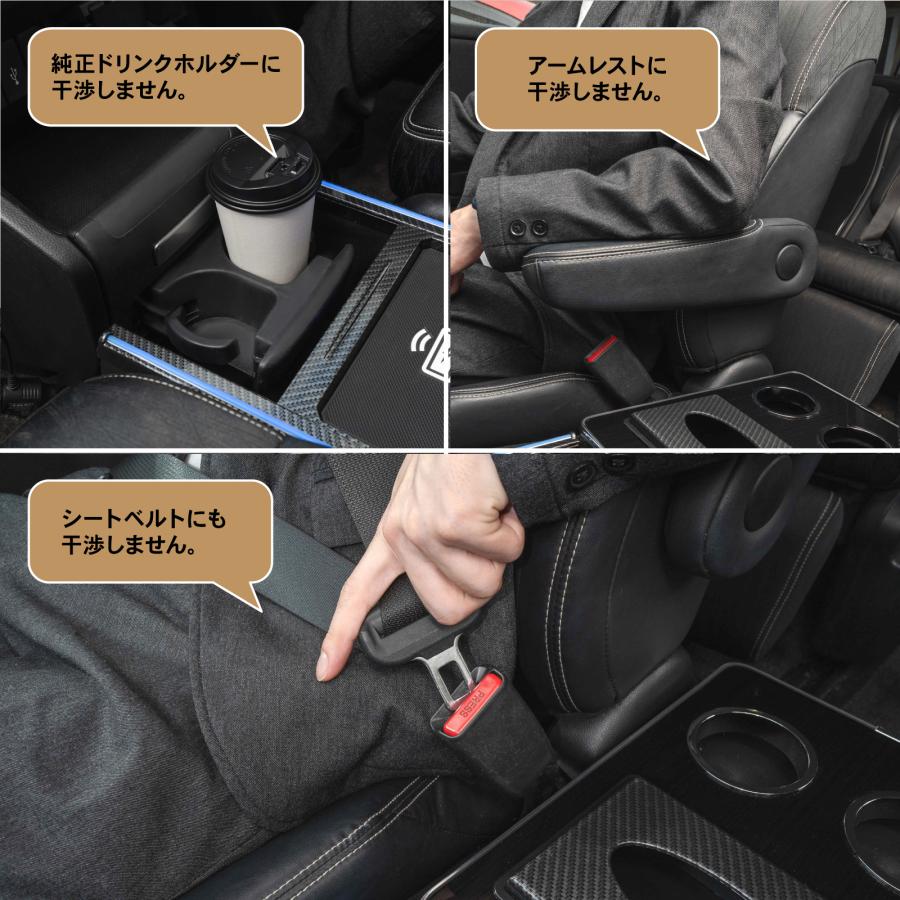 オデッセイ RC系 コンソールボックス ワイヤレスタイプ コンソール