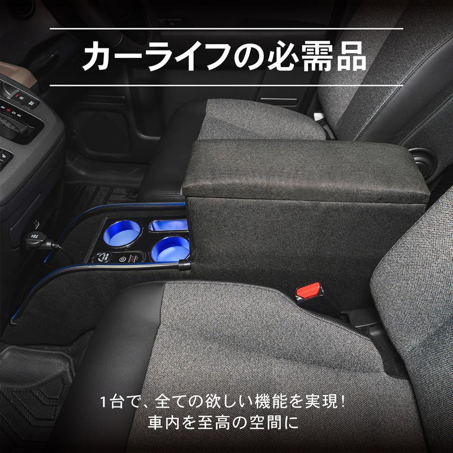 フリード GT系 コンソールボックス LED GT e:HEV 専用 GT5 GT6