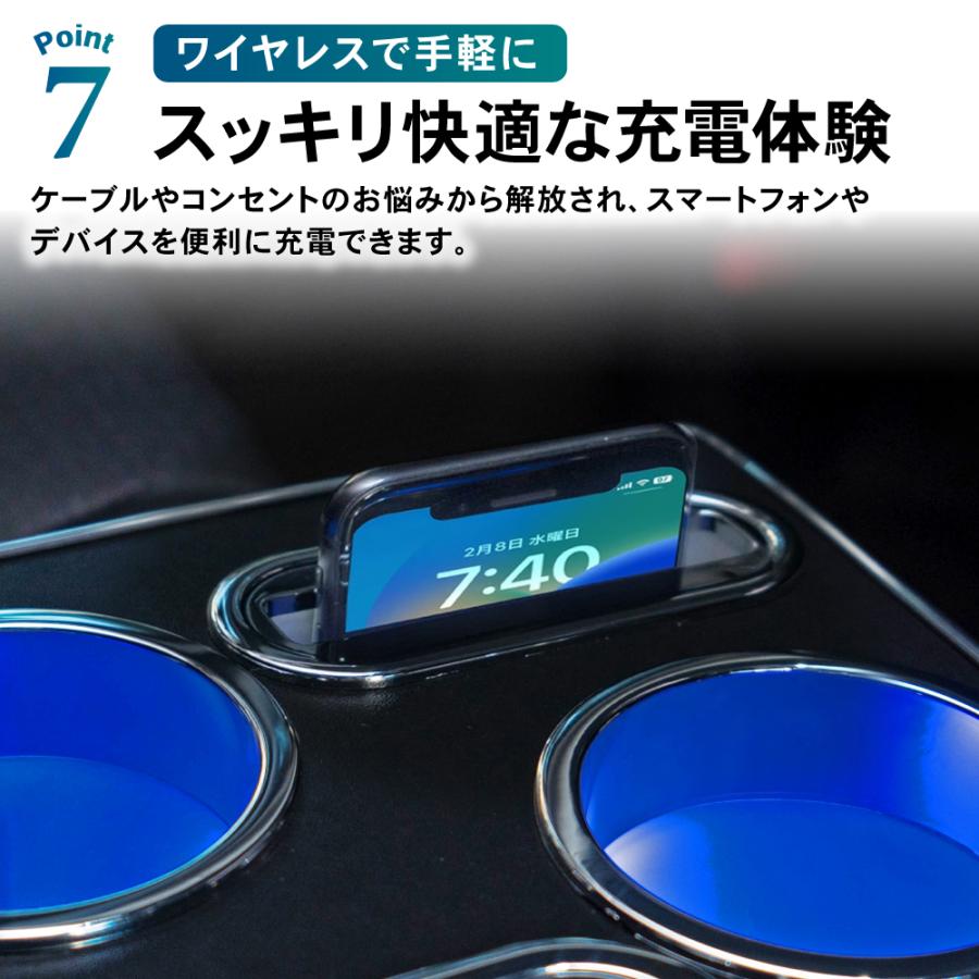 フリード GT系 コンソールボックス ワイヤレス LED GT e:HEV 専用 GT5 