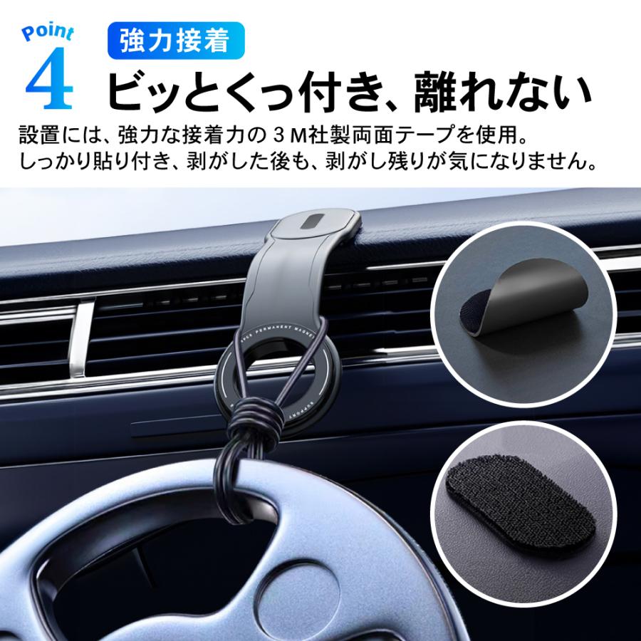 magsafe 車載 スマホホルダー 無段階 角度調節 マグネット 強力