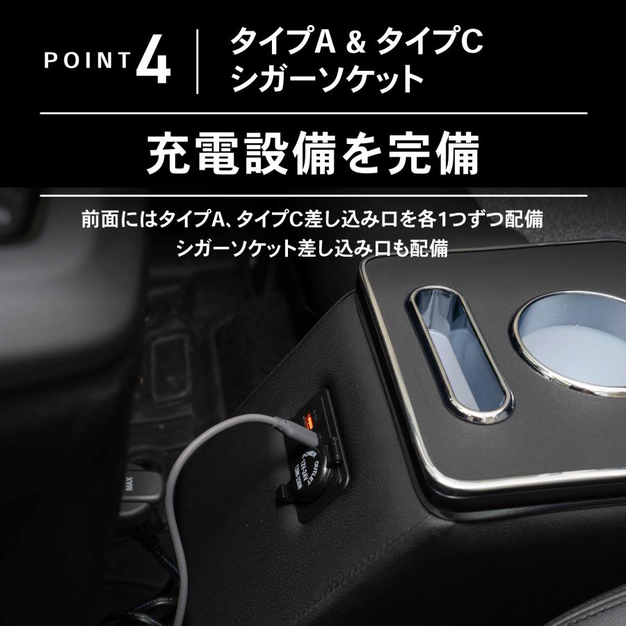 フリード GT系 コンソールボックス GT e:HEV 専用 GT5 GT6 GT7 GT8