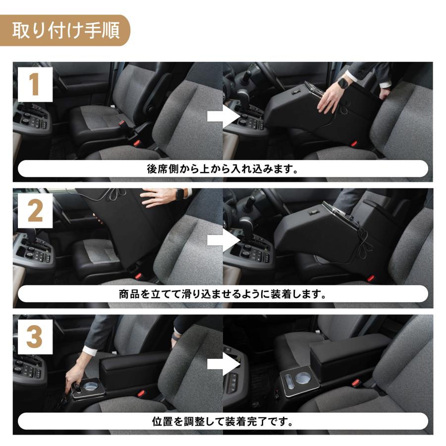 フリード GT系 コンソールボックス GT e:HEV 専用 GT5 GT6 GT7 GT8