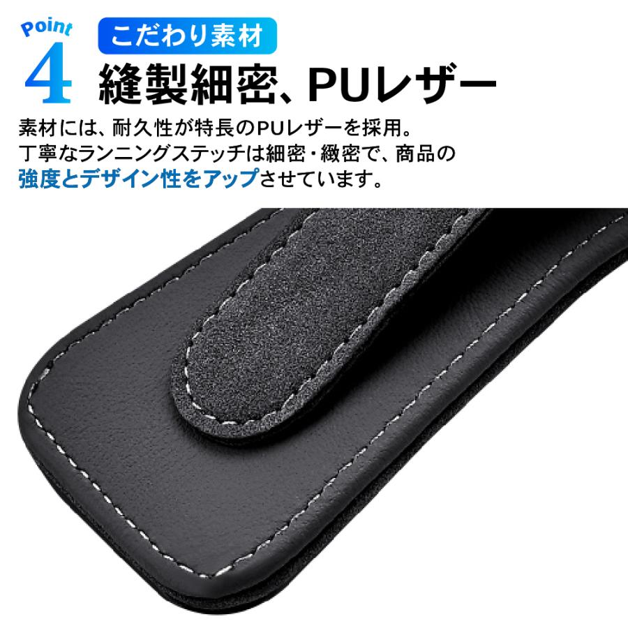 サングラスホルダー 車 ワンタッチ サンバイザー 強力