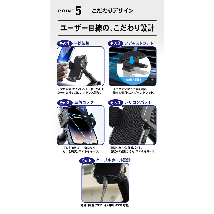 スマホホルダー 360° 車載 ホルダー エアコンフック付き 車 車用 吸盤