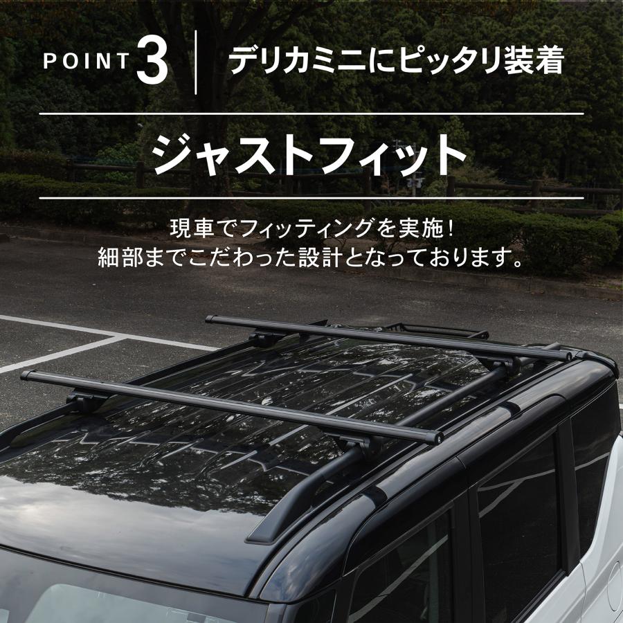 デリカミニ ベース キャリア 新型 ラック 外装 軽量 カーゴ ブラック