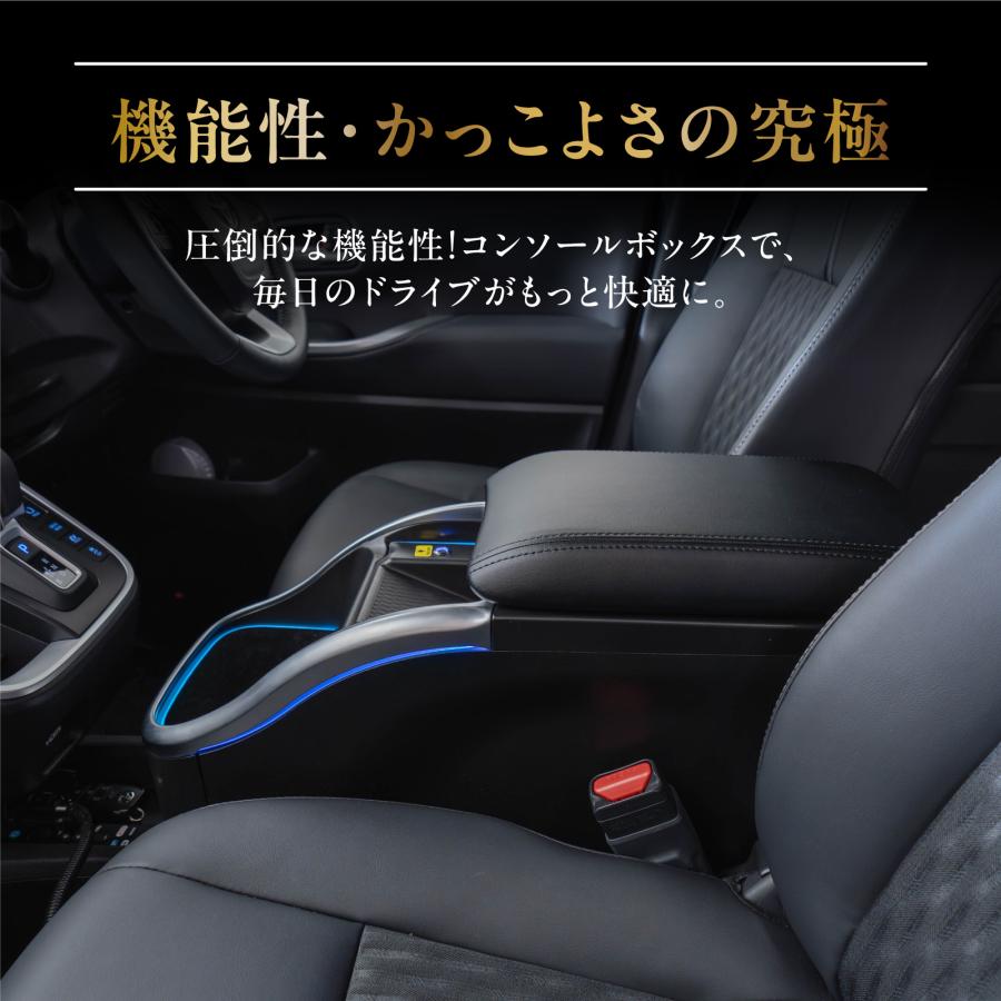 ノア ヴォクシー 90系 コンソールボックス ハイブリッド 車 7人
