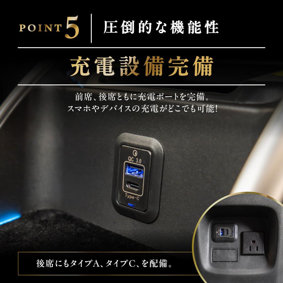 ノア ヴォクシー 90系 コンソールボックス ハイブリッド 車 7人