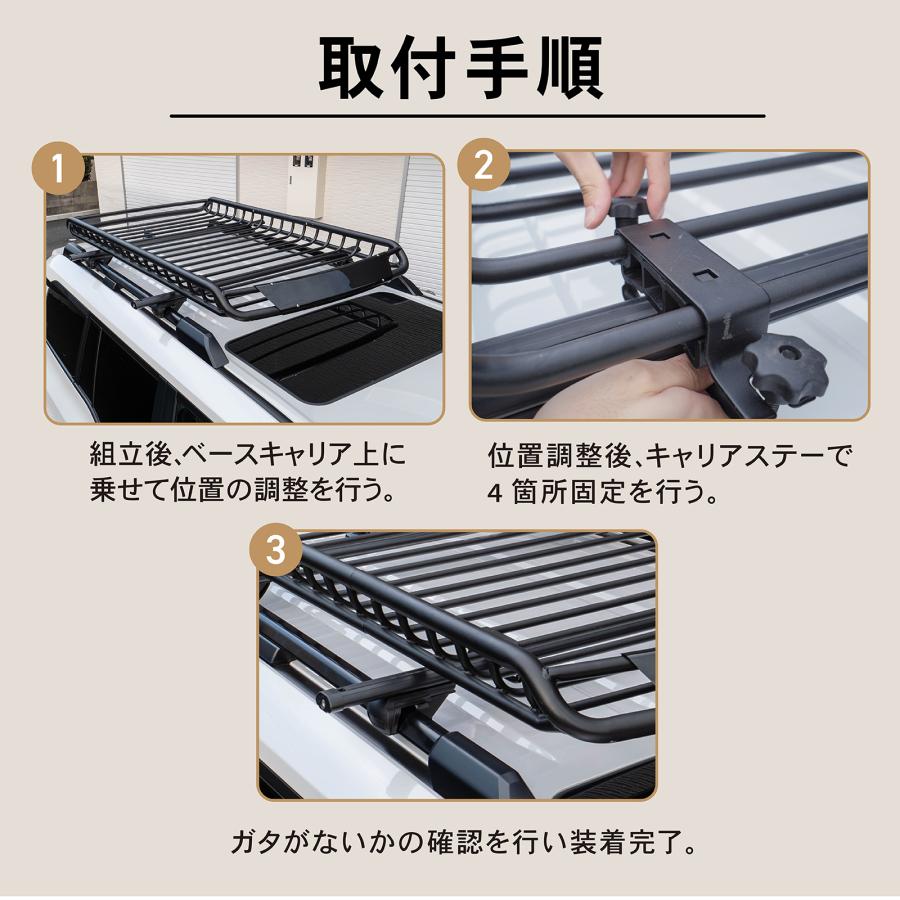 デリカミニ ルーフキャリア ルーフラック ルーフ ベース キャリア 新型