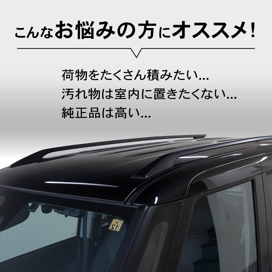 【デリカミニ】MITSUBISHI純正 ルーフキャリア ブラック　ベース付き デリカミニ ルーフキャリア ルーフラック ルーフ ベース キャリア 新型