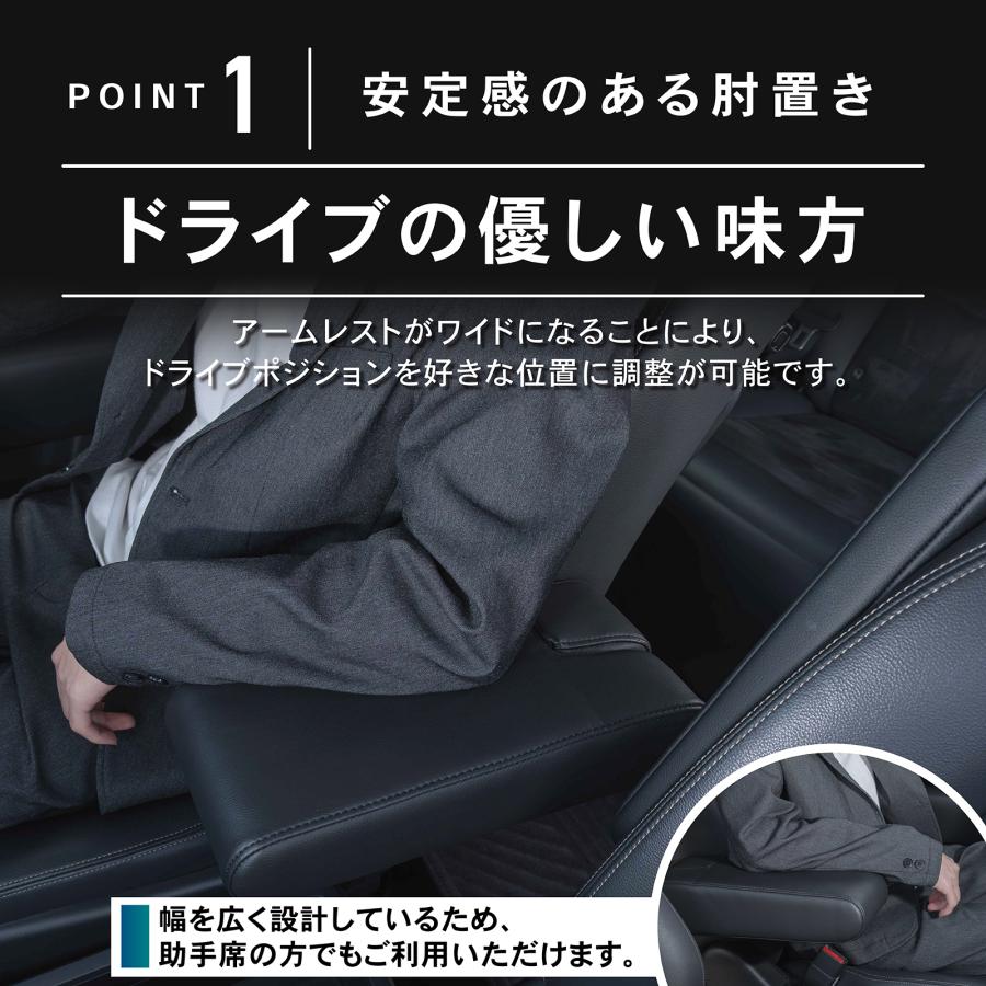 ステップ ワゴン ステップワゴン コンソールボックス ワイド