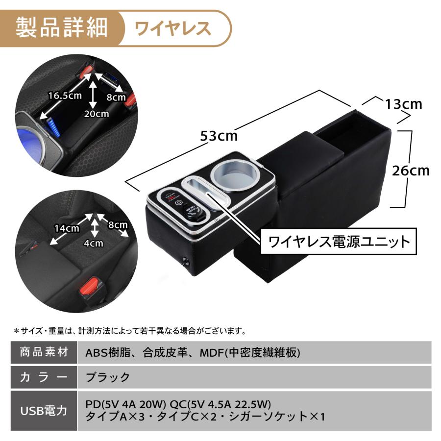 ハスラー mr52s mr92s コンソールボックス 通常タイプ アームレスト