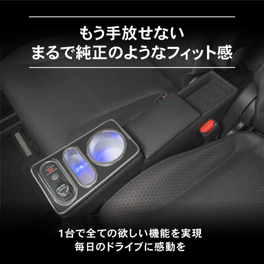 ハスラー mr52s mr92s コンソールボックス 通常タイプ アームレスト