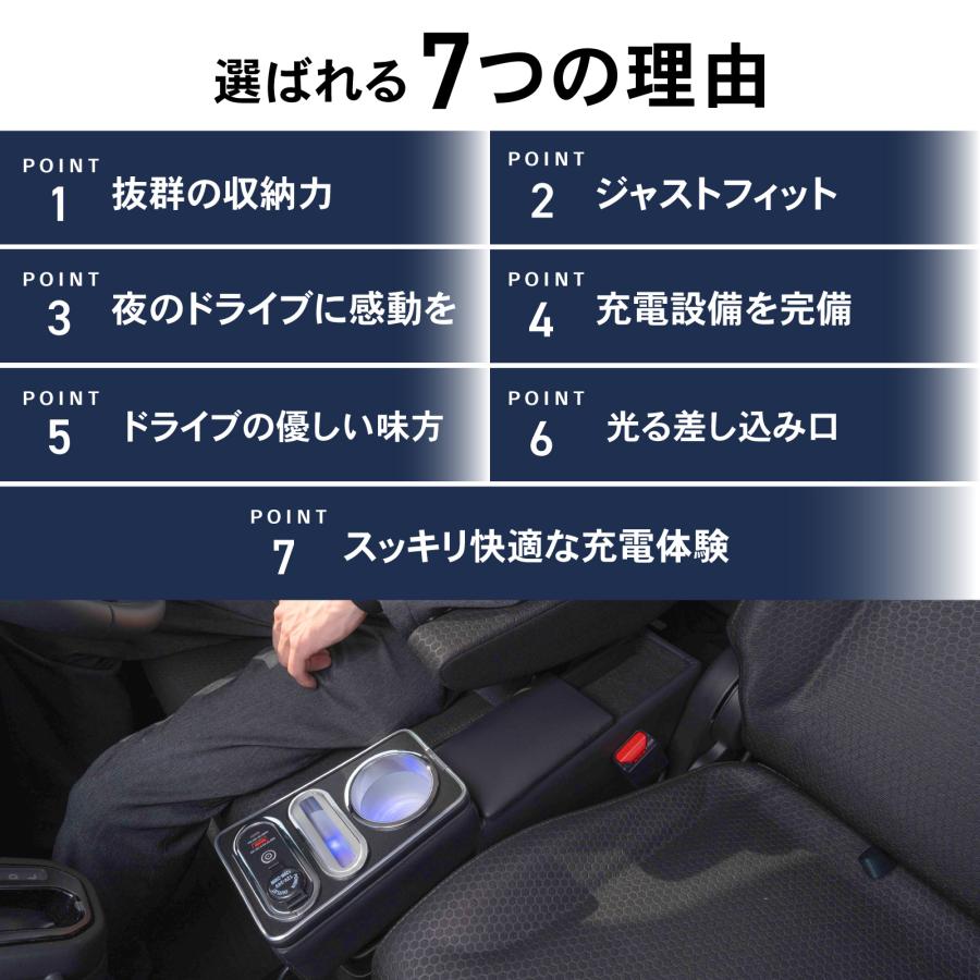 ハスラー mr52s mr92s コンソールボックス 通常タイプ アームレスト