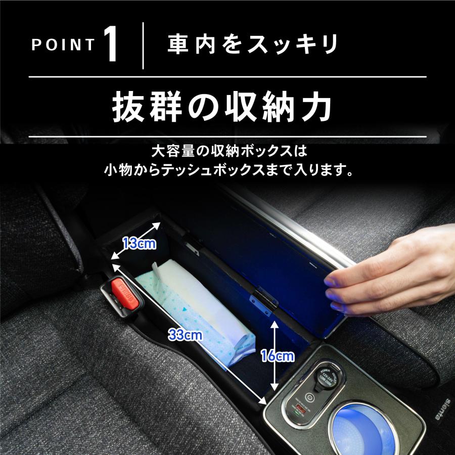 シエンタ コンソールボックス 10系 170系 15系 ブラック 通常