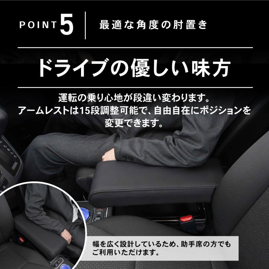 ソリオ バンディット コンソールボックス アームレスト ma26s ソリオ バンディット コンソールボックス アームレスト ma26s