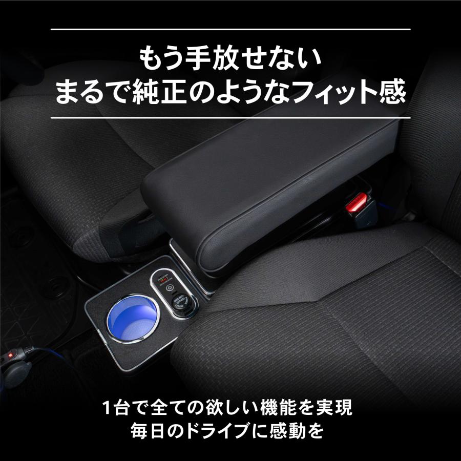 ソリオ バンディット コンソールボックス アームレスト ma26s ma27s